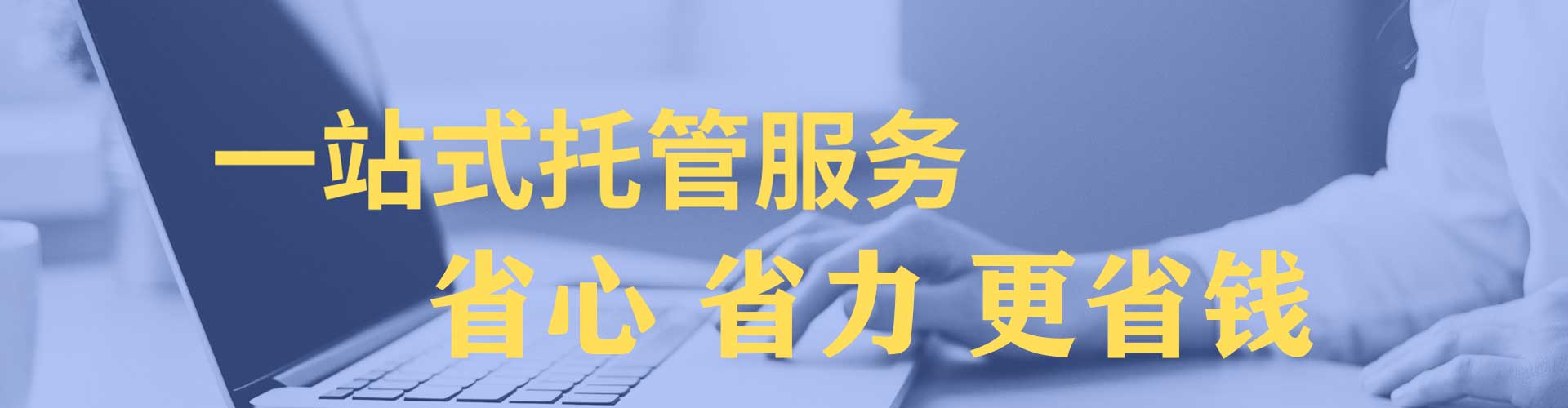 沙田百度开户返点